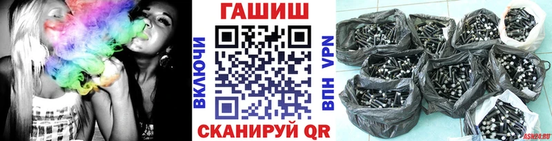 Магазины продажи наркотиков Нерехта Бошки Шишки  Меф мяу мяу  Альфа ПВП  Гашиш  Кокаин 