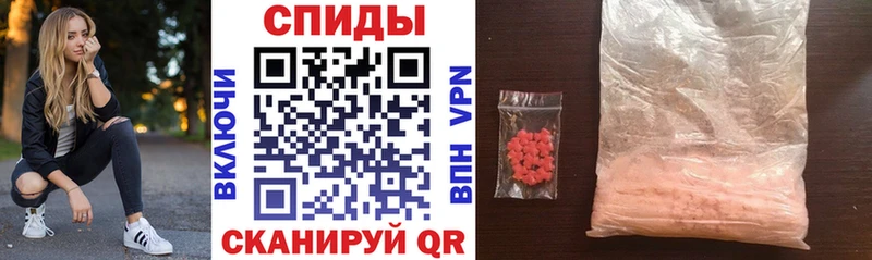 АМФ 98%  Нерехта 