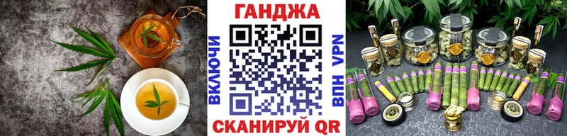 Canna-Cookies марихуана  OMG ссылка  Нерехта 