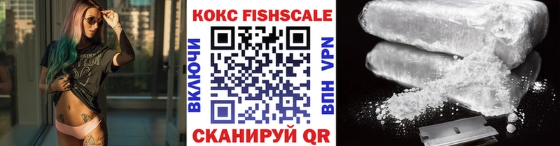 COCAIN Columbia  Нерехта 