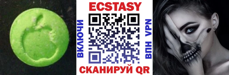 hydra маркетплейс  Нерехта  Экстази TESLA 