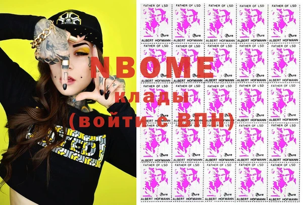 спиды Алзамай