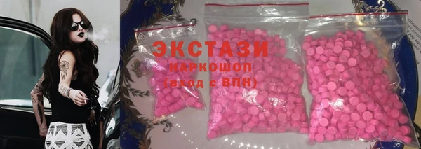 амф Алексеевка