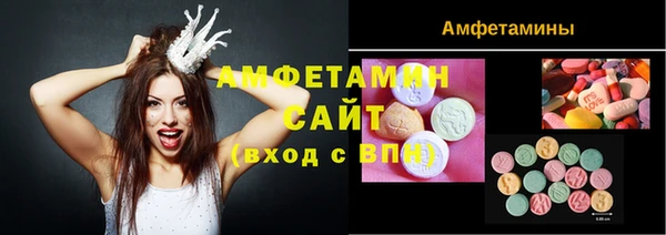 не бодяженный Алексин