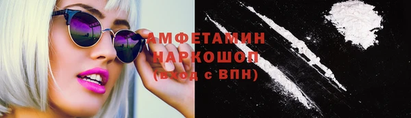 спиды Алзамай