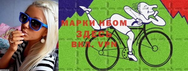 не бодяженный Алексин