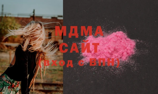 спиды Алзамай