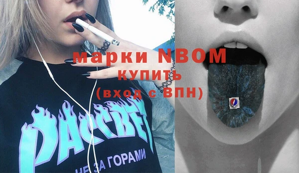 спиды Алзамай