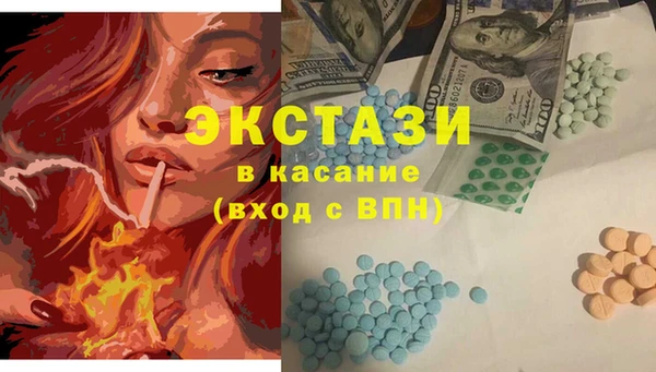 спиды Алзамай