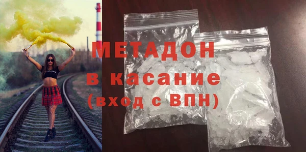 спиды Алзамай