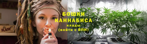 ешки Красноперекопск