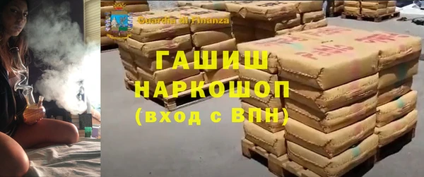 спиды Алзамай