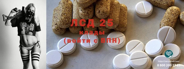 не бодяженный Алексин