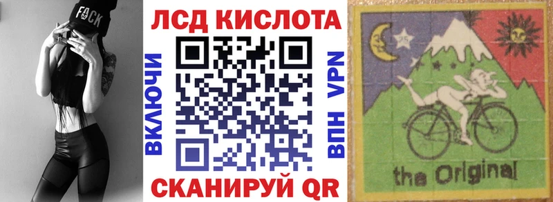 где купить наркотик  Нерехта  Марки NBOMe 1,5мг 