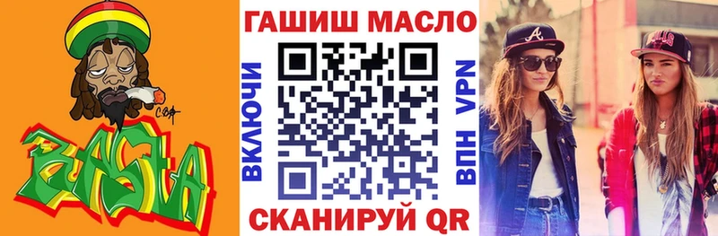 ТГК концентрат  Нерехта 